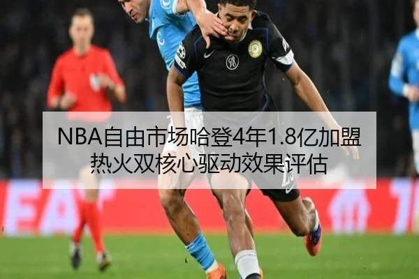 zi-you-shi-chang-ha-deng-nian-yi-jia-meng-re-huo-shuang-he-xin-qu-dong-xiao-guo-ping-gu-3-883.jpg